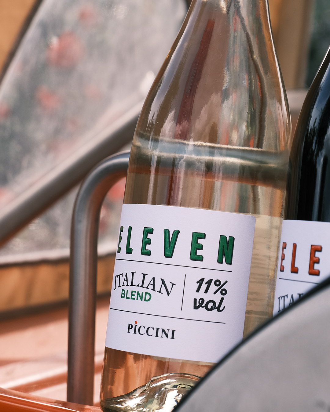 Одиннадцать